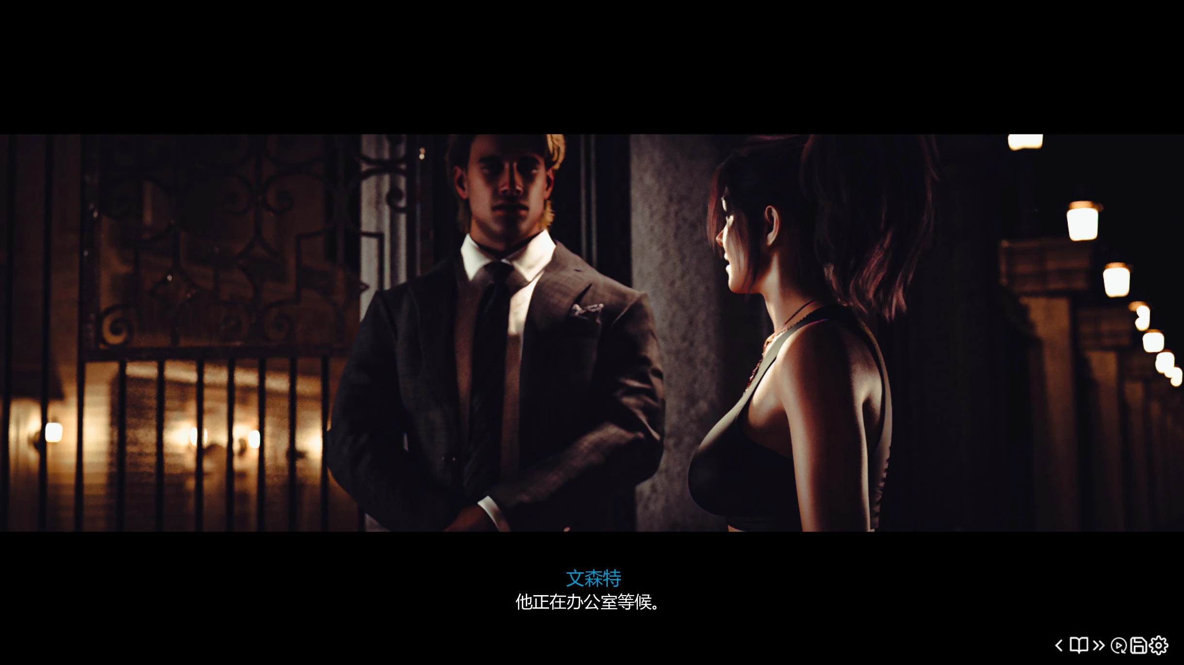 心之屋 House of Hearts Ep.2vP1 – 暗黑互动叙事游戏| 解锁新版本 | 汉化版下载 | PC/Android插图