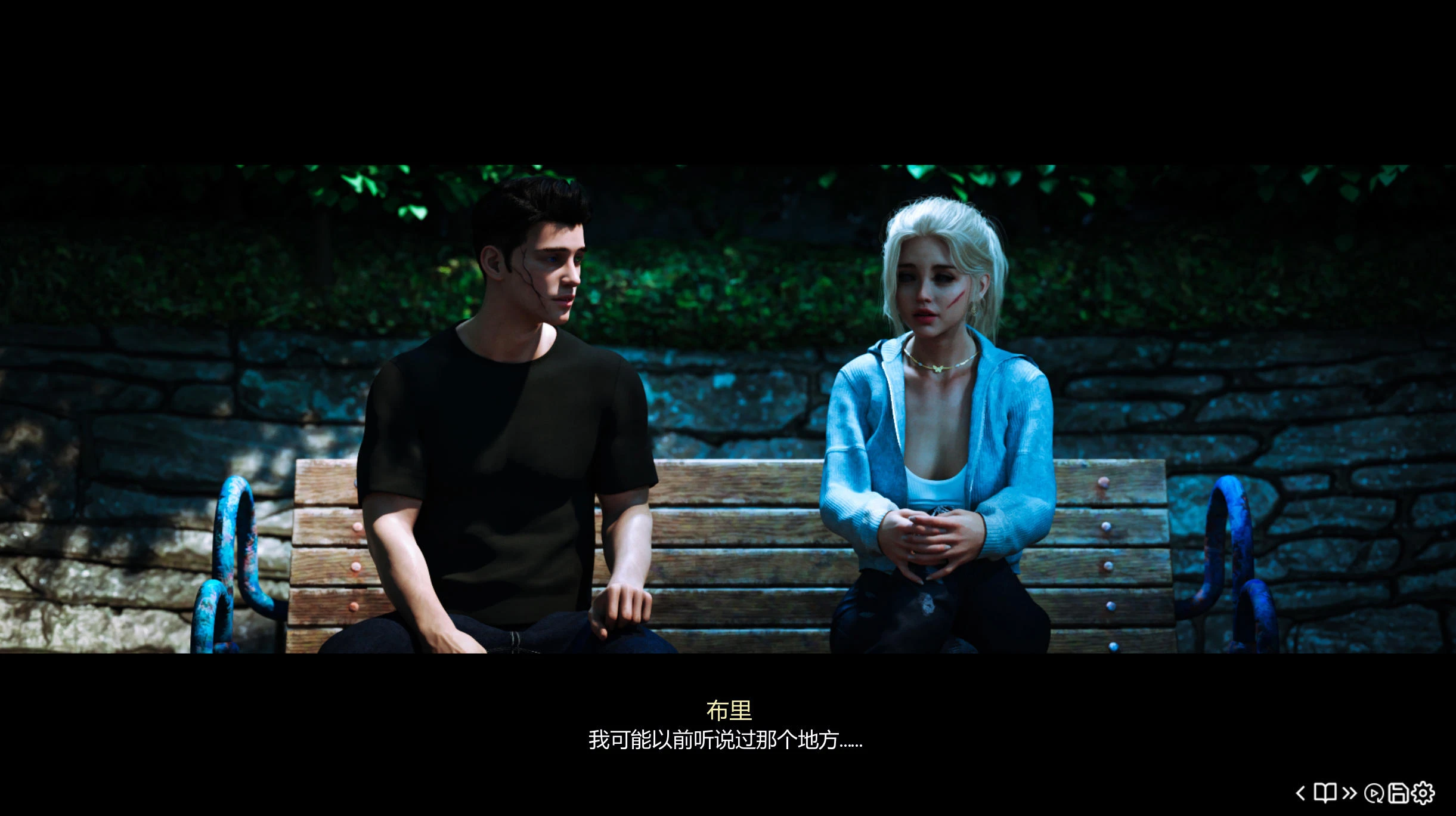 心之屋 House of Hearts Ep.2vP1 – 暗黑互动叙事游戏| 解锁新版本 | 汉化版下载 | PC/Android插图2