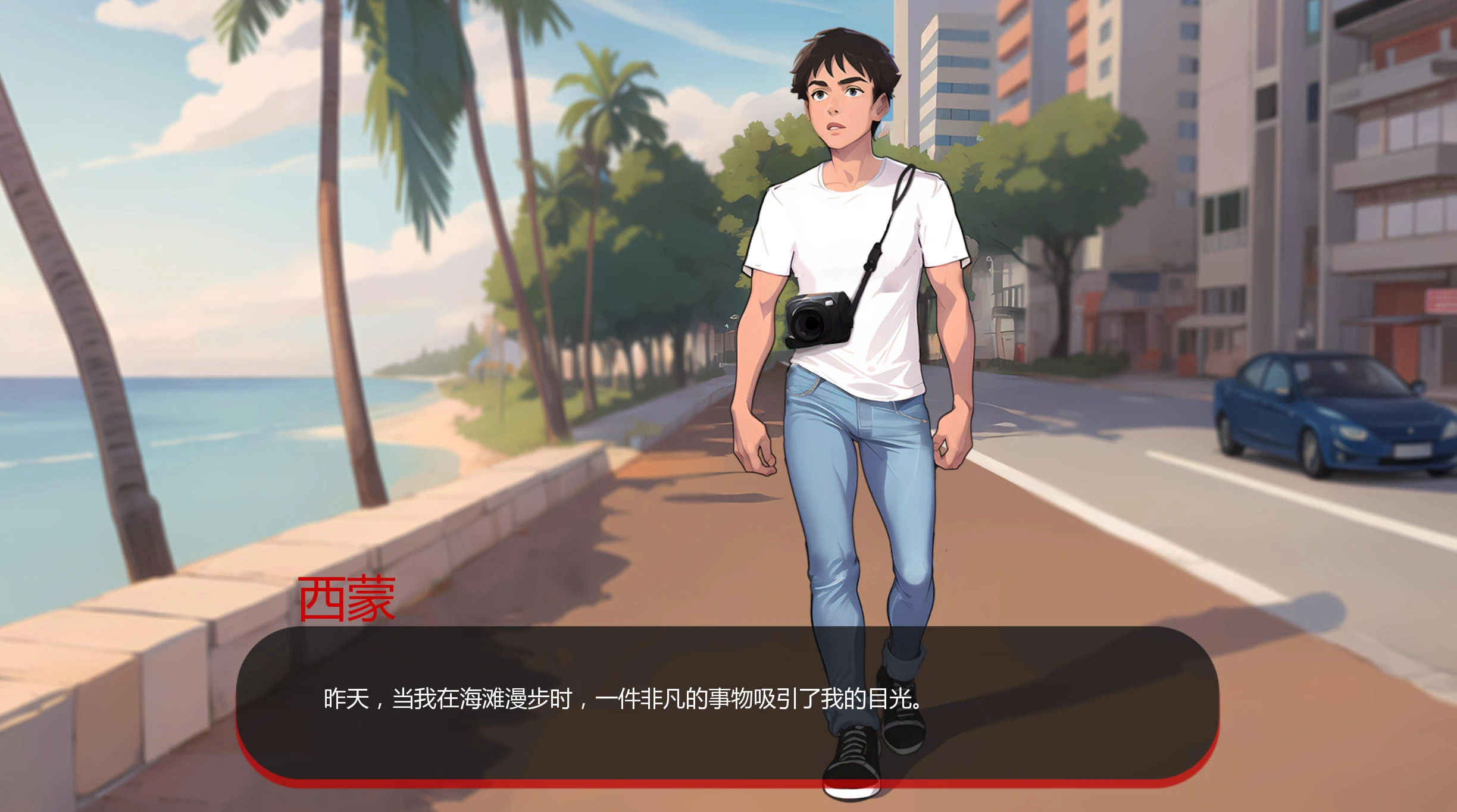 红色边框 Red Brim V0.26 – 约会模拟图画小说游戏 | 新游戏 | 汉化版下载 | PC/Android插图1