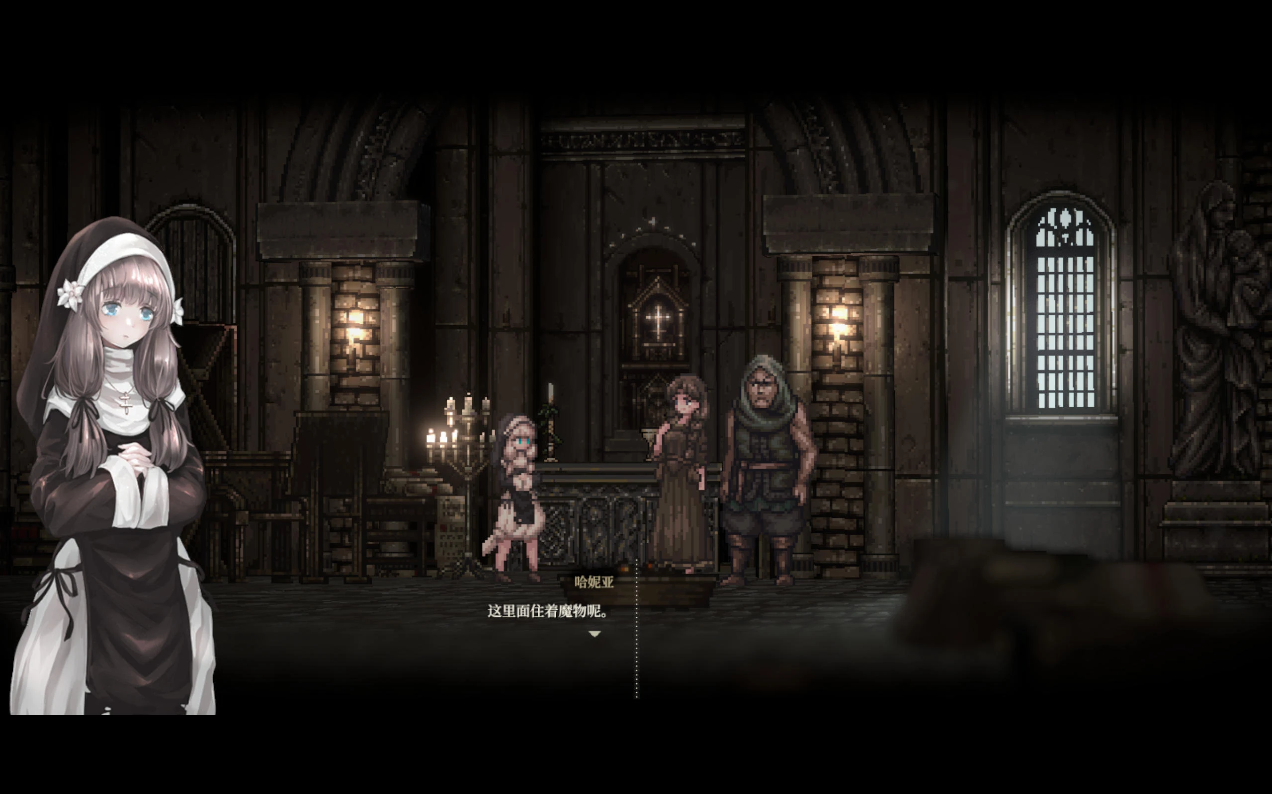 哥特少女勇闯恶魔城2 v1.1.0 – 简单动作角色扮演游戏 | 解锁新内容与BUG修复 | 中文版下载 | PC插图