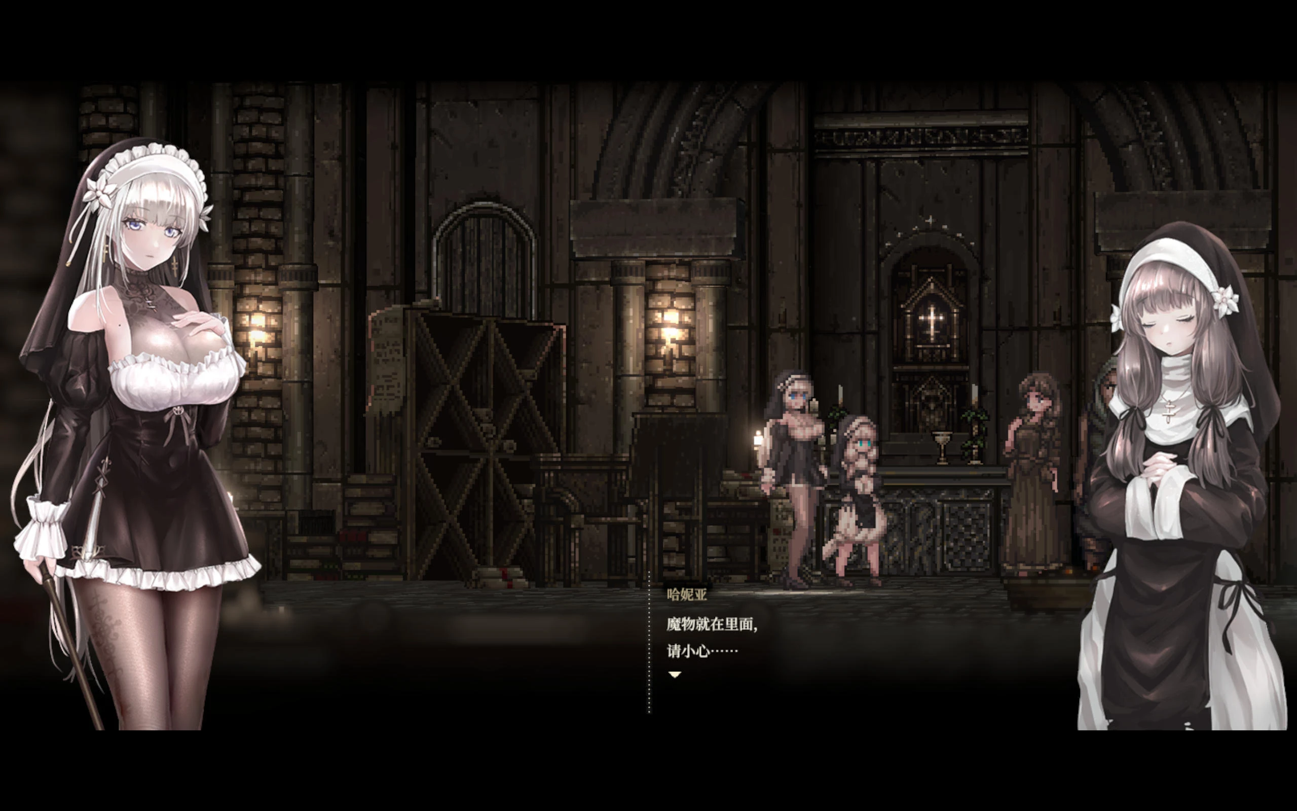 哥特少女勇闯恶魔城2 v1.1.0 – 简单动作角色扮演游戏 | 解锁新内容与BUG修复 | 中文版下载 | PC插图1