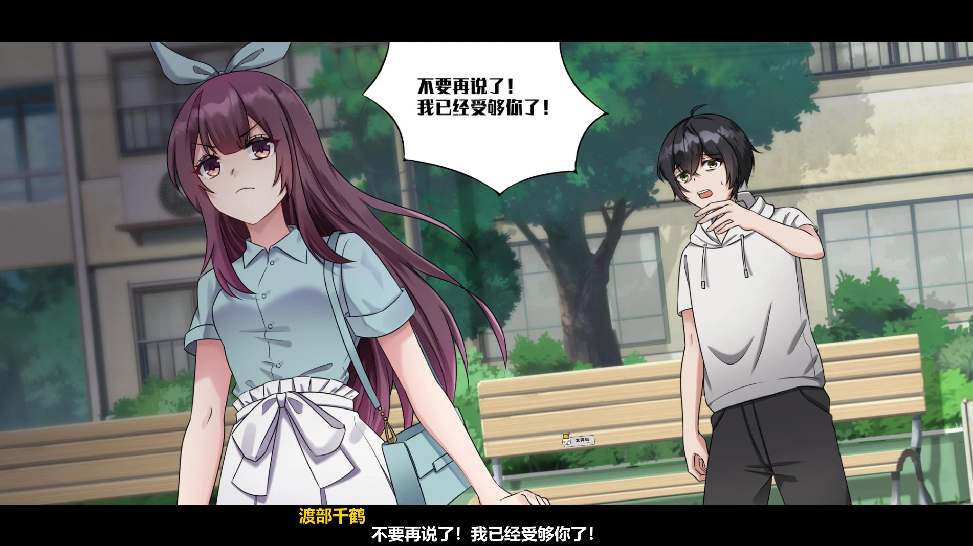 月之镜：欲望之馆 v1.0.1 – 恐怖解密游戏 | 新游戏 | 中文版下载 | PC插图