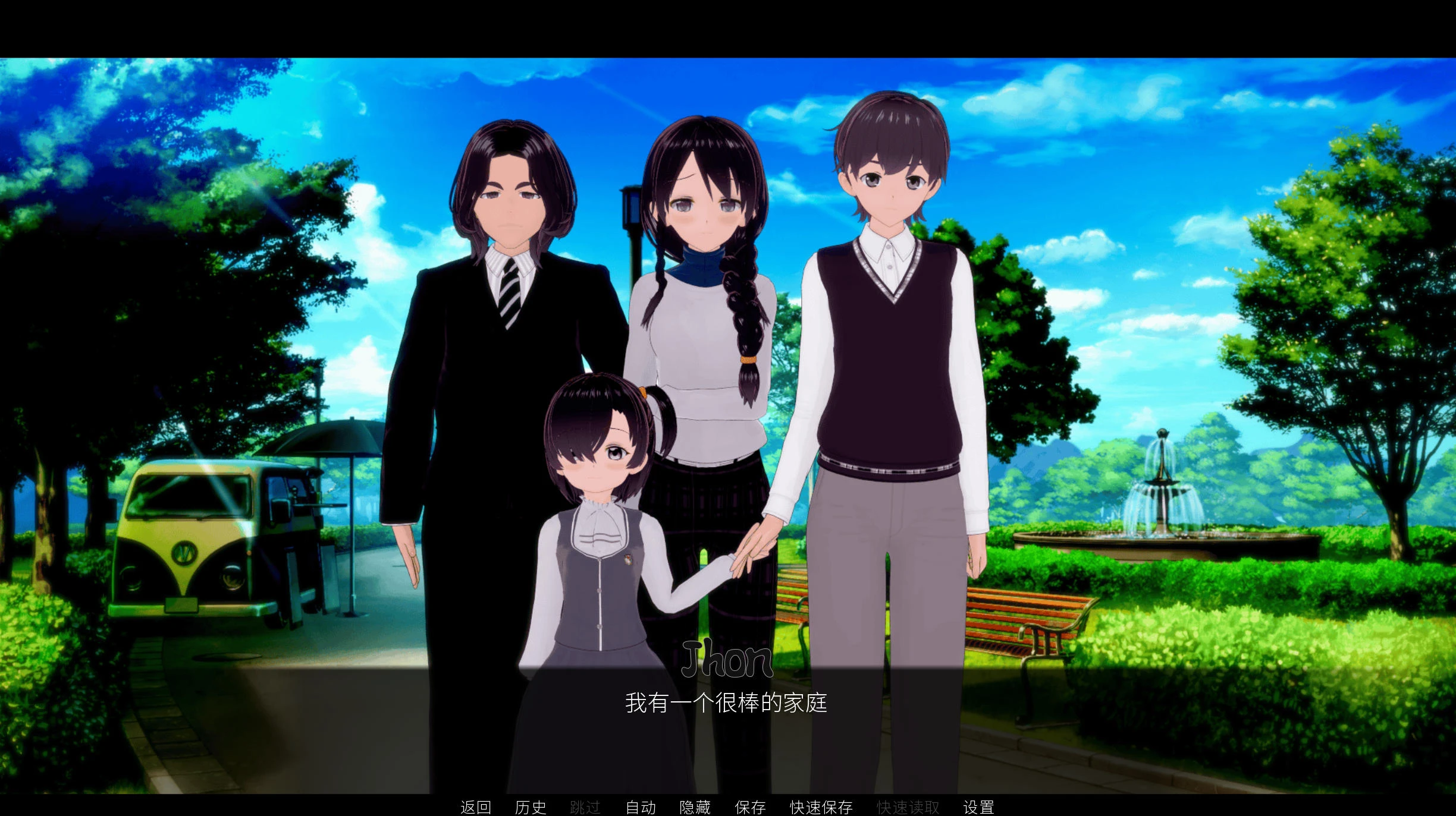 校园物语：庆典 School Tales v10.2 – 校园恋爱养成游戏 | 解锁新场景与事件 | 中文版下载 | PC/Android插图1