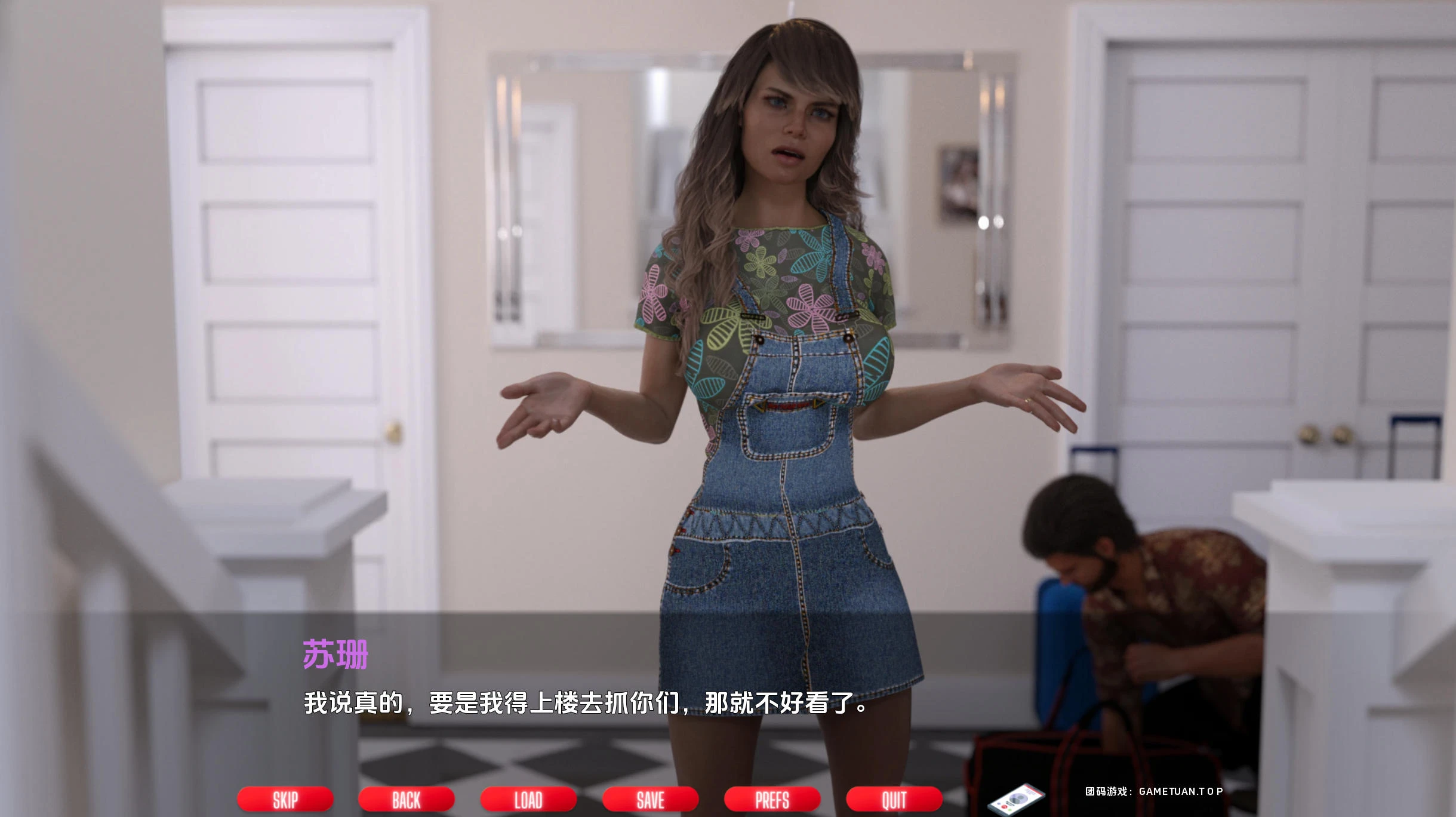 淘气邻居 Naughty Neighbours v1.15 – 扮演社区居民互动游戏 | 新游戏 | 汉化版下载 | PC/Android插图