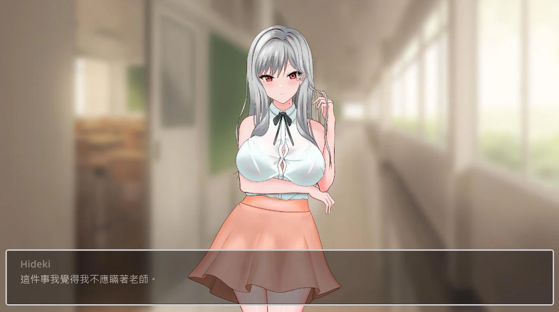 若山先生的教室v2.1.0.3 – 校园探索模拟器 | 解锁新内容与BUG修复 | 中文版下载 | PC插图2
