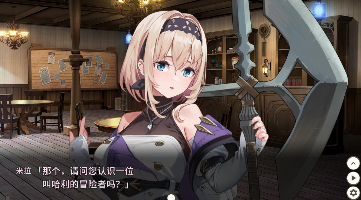 旅店，酒馆与女枪士 v1.1.1 – 幸存者类动作游戏 | 新游戏 | 中文版下载 | PC插图
