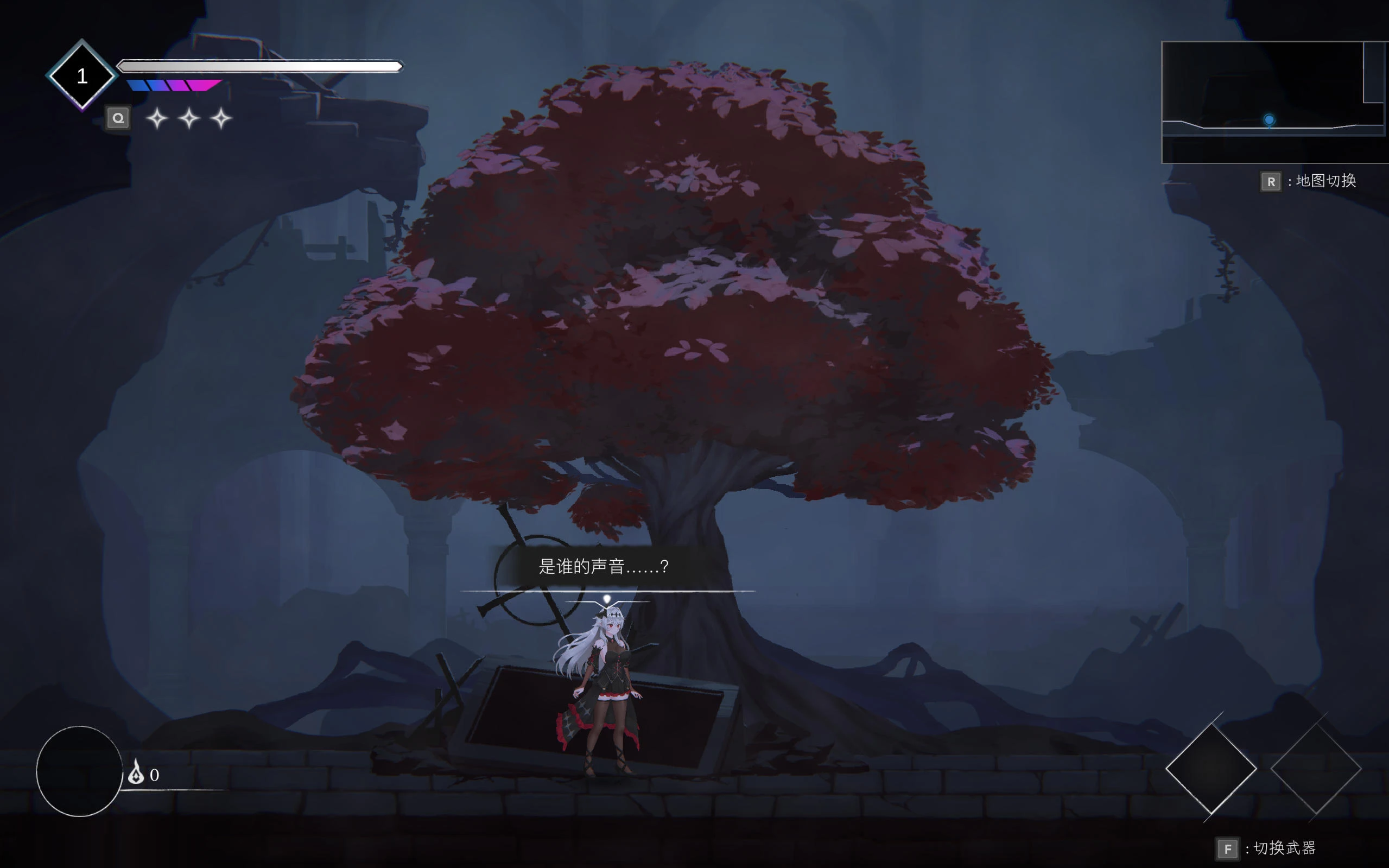 库莱纳利亚：奈落之泪 v1.06 – 奇幻都市风格冒险向独立游戏 | 新游戏 | 中文版下载 | PC插图