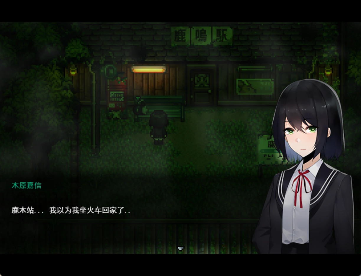 黑森町绮谭 Build.23320703 – 像素风角色扮演游戏 | 解锁新章节与种植系统 | 中文版下载 | PC/MTOOL插图