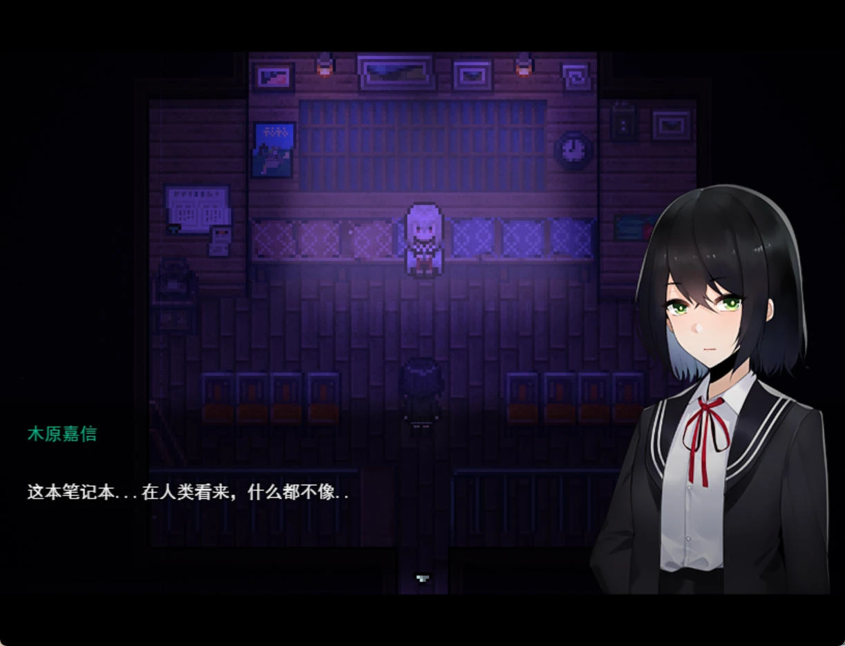 黑森町绮谭 Build.23320703 – 像素风角色扮演游戏 | 解锁新章节与种植系统 | 中文版下载 | PC/MTOOL插图2