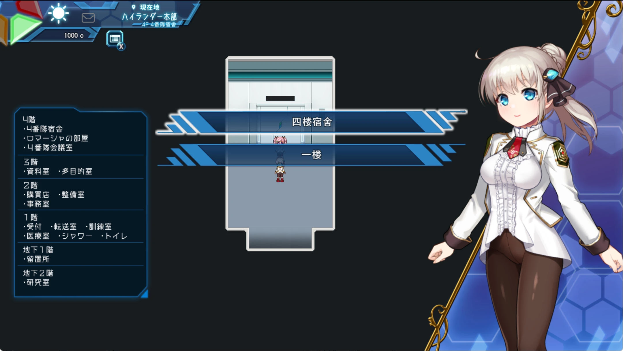 公主协同效应 v1.0.28 – 末日题材角色扮演游戏‌ | 解锁新版本与BUG修复 | 汉化版下载 | PC/Mtool插图2