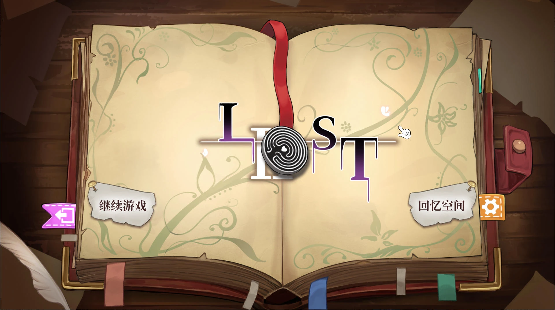 黑暗童话：LOST2 – 黑暗童话题材点击解密游戏 | 新游戏 | 中文版下载 | PC插图